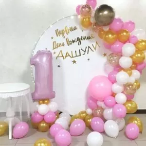 Розовая фотозона для девочек "с Днем Рождения Дашуля"